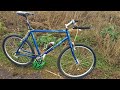 Обкатка "нового" велосипеда Trek Singletrack 920.