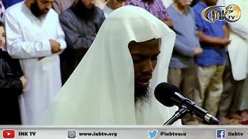 سورة الإسراء _ رواية الدوري عن الكسائي _ الشيخ عكاشة كميني