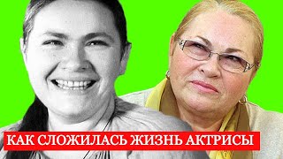 Нине Усатовой сейчас 68 лет. Как сложилась жизнь актрисы, чем она занимается сейчас.