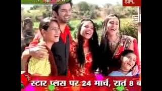 Star Parivaar Awards 2012 title song