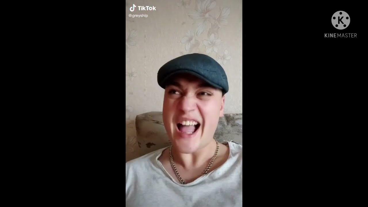 Грей шип вайны. Вайн грей шип шапка. грей шип зуб. денис косов грей шип. грей шип внутренний голос.