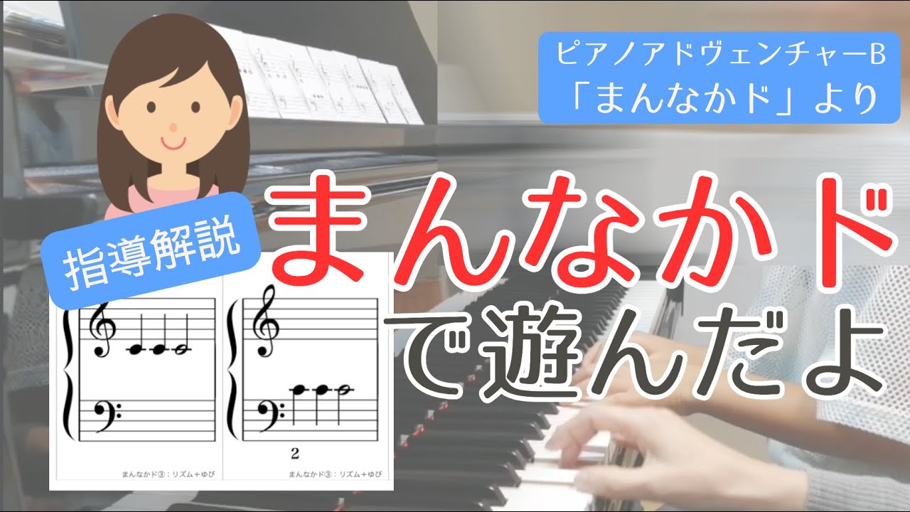 ◆オーダー用◆ダイカット 音符 音楽 YouTube