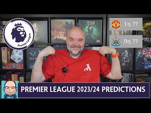 Βίντεο: Πότε θα ξαναρχίσει το Premier League;