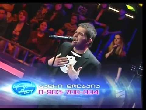 ბადრი დოლბაია -- \"Fine China\" (Chris Brown)