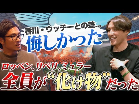 浦和レッズ　那須大亮ユニフォーム ルヴァンカップ優勝年 XXLNIKE正規品 浦和レッズ 2016 那須大亮