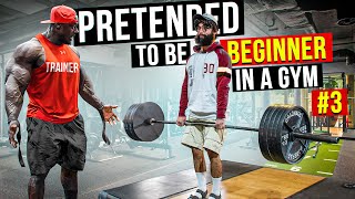 Elite Powerlifter Pretended To Be A Beginner #3 | Anatoly Gym Prank