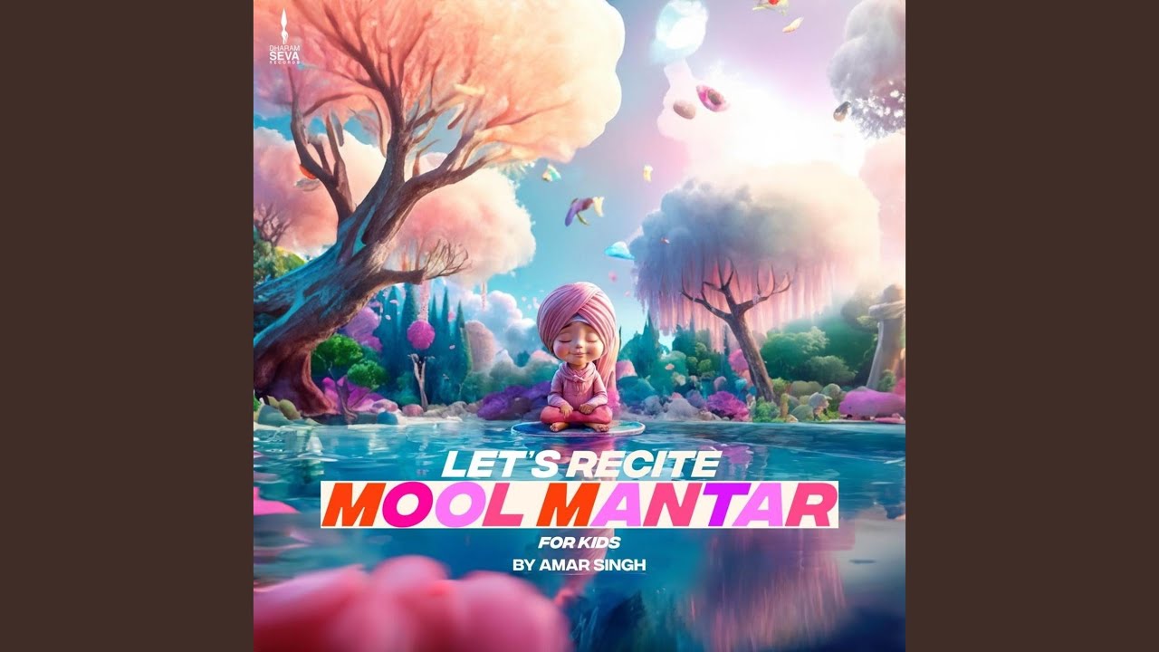 Watch Let's Recite Mool Mantar For Kids on YouTube