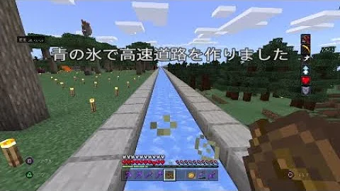氷上ボート 統合版 Mp3