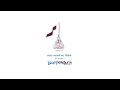 Blue penguin animation in lets celebrate  qatar national day 18th december