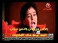 اغنية اقولك اية .. محمد رزق .. النجم بيسو ..