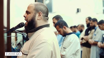 تلاوة خاشعة مبكية تقرع القلوب | إنا أعتدنا للكافرين سلاسل وأغلالا وسعيرا | الشيخ فادي الدالي