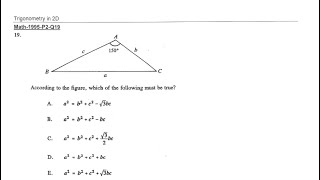 CE 1995 Math paper II Q19