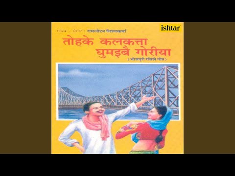 在 YouTube 上觀看「Pahinab Na Piya」