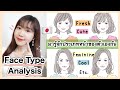 Face Type มารู้จักประเภทหน้าของตัวเองกัน EP.1 | 顔タイプ診断紹介