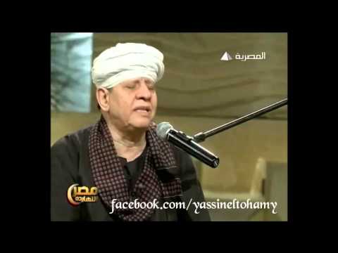 الشيخ ياسين التهامي طلع البدر علينا مصر النهاردة 2010   