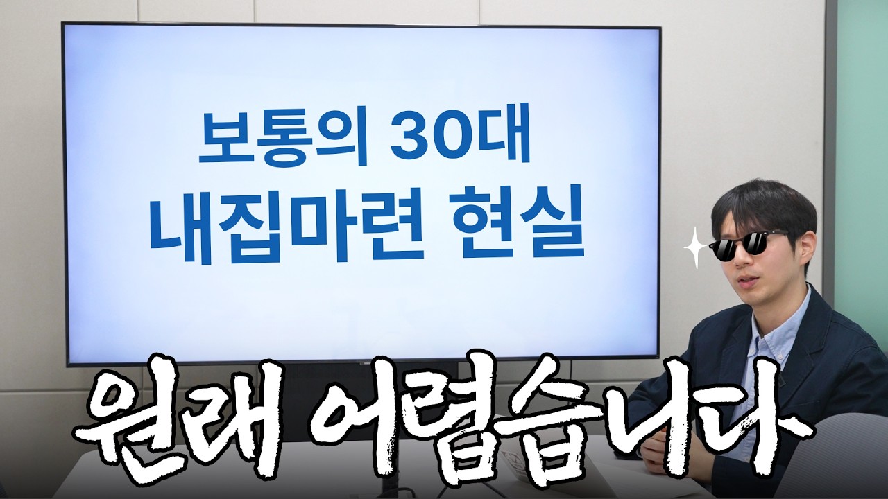 커뮤, 인스타, 쓰레드 끊으세요