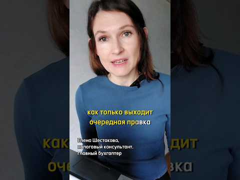 в этом году