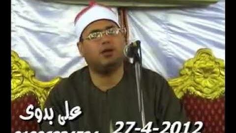 سورة يوسف 27.04.2012_الشيخ محمود علي حسن