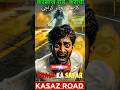 Karsaz Road Ki Dulhan Ka Raaz | Laal Saari Wali Churail | ⚠️ #shorts #horrorstories