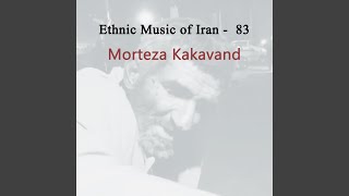 Ethnic Music of Iran - 83 (کردی)