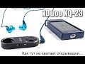Обзор Bluetooth ресивера xDuoo XQ-23