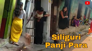 Siliguri Panji Para | Red Light Area Teaser |Full Video Coming Soon | Siliguri boyz 3.0