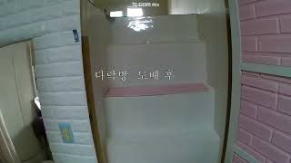 시골집 리모델링 /다락방과  지붕