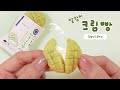 크림이 늘어나는 말랑이 만들기🍈🍞 It’s a Squishy… With Cream Inside?!
