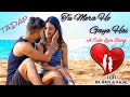 Tu mera hogaya hai song  tadap  ahan shetty tara sutaria  pritam jubin nautiyal  full