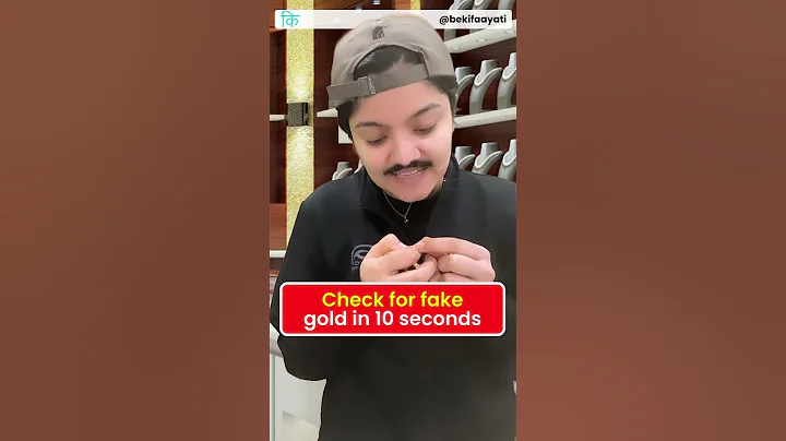 Check for Fake Gold in 10 Seconds - DayDayNews