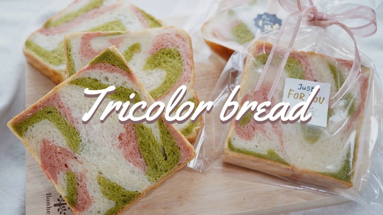 【パン作り】ふわふわ可愛い！3色マーブルのプレゼントパン♡トリカラーブレッドを作りましょう♡パン作りは中種のひと手間で激変！ 楽しいパン作り