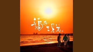 純白の花嫁 (for wedding ver.)の視聴動画