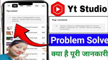 Views: Data is underreported for some dates (31 January 2025). We