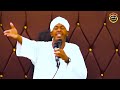 صبره علسه الصلاة والسلام في الدعوة الى الله الشيخ شهاب عوض صبره علسه الصلاة والسلام في الدعوة الى الله الشيخ شهاب عوض