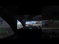1st person view of the action