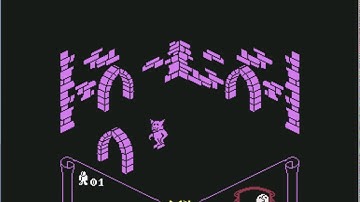 Knight Lore - Commodore 64 - CCS64 v3.9.2 emulator