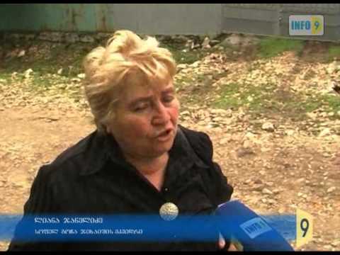 საქართველოს პრეზიდენტი გორდში