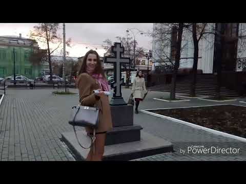 Vídeo: Excursions a Ekaterimburg