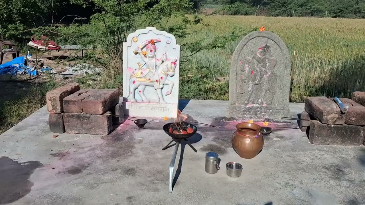 Bavali, mere puravaj devta ke darshn,jala abhishek, nariyal kahavan kanku,abil,gulal,puja