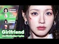 I Dle Girlfriend Line Distribution Lyrics Karaoke PATREON REQUESTED mp3