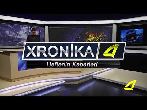 აზერბაიჯანულ ენოვანი ქრონიკა  05- 12-2017