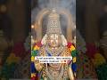 “Un vaazhkai ippo thirumbum.”❤️ #srinivasa #tirupatibalaji #devotional #viral #tamil #perumal