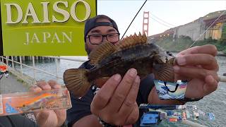 Visiting The Most Secret Fishing Store In The Bay Area...