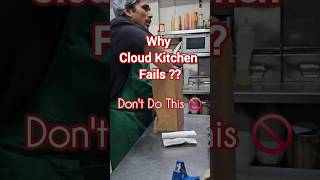 Esa cloud kitchen kabhi nahi chalega #cloudkitchen #shorts #zomato #swiggy