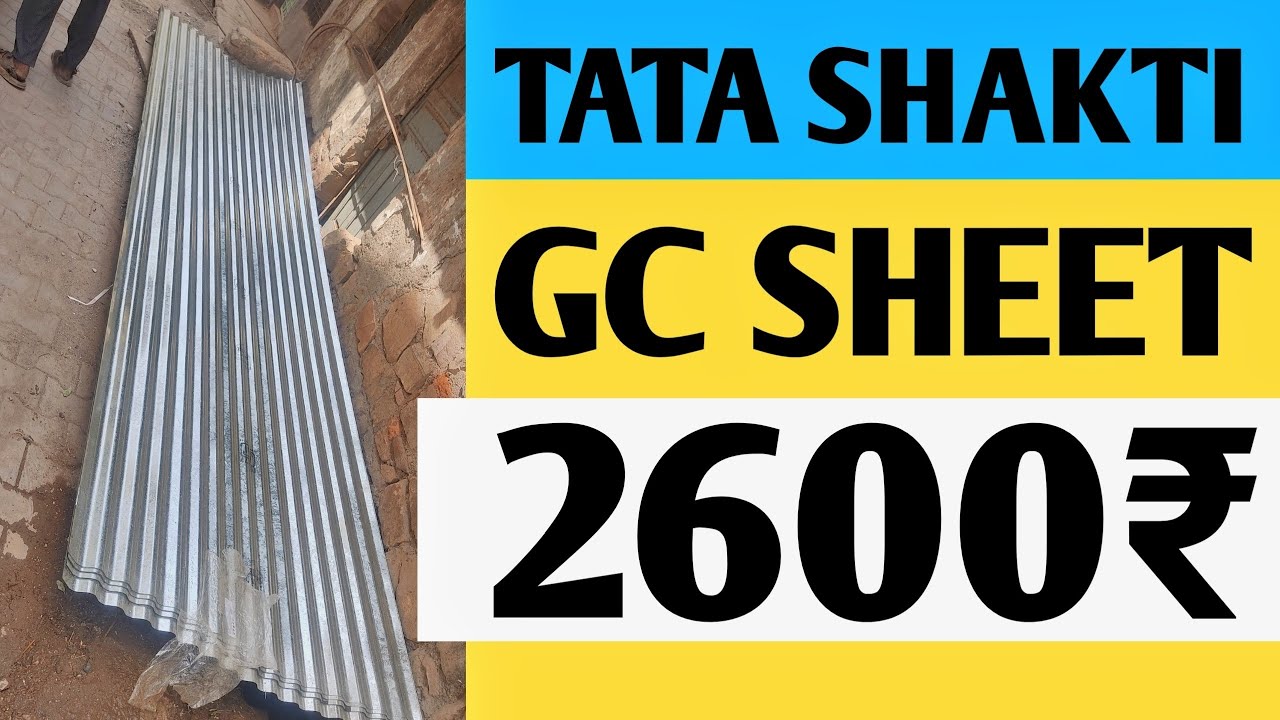 Tata Shakti Patra Price List Steel Tata Shaktee Gc Sheet Price List 