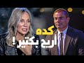 مفيد فوزي بيحرج عمرو دياب إيه سبب طلاقك السريع والهضبه جاوب بجرأه المركب اللي فيها ريسين تغرق