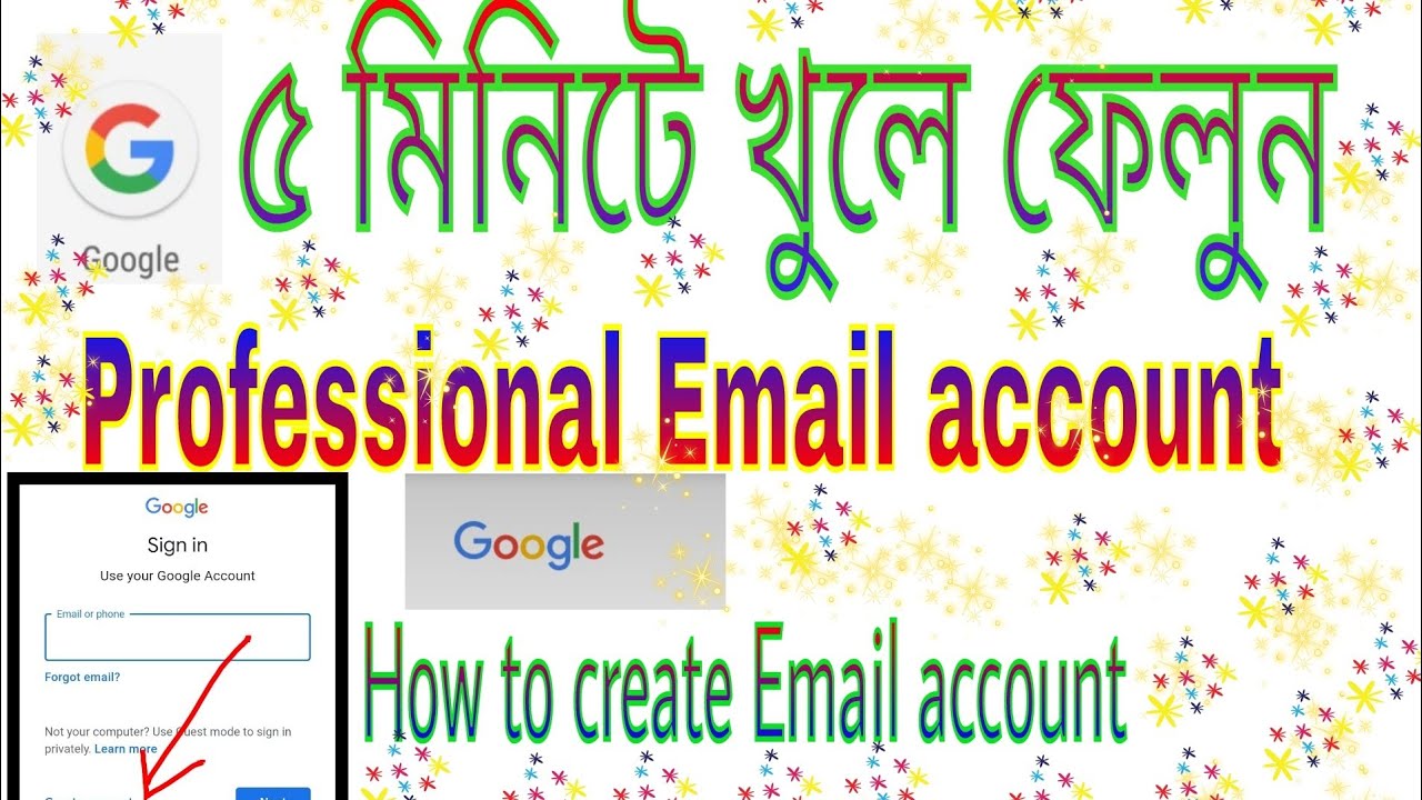 how-to-make-a-email-account-youtube
