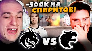 :     TEAM SPIRIT vs FURIA / SHANGHAI MAJOR 2024 CS2