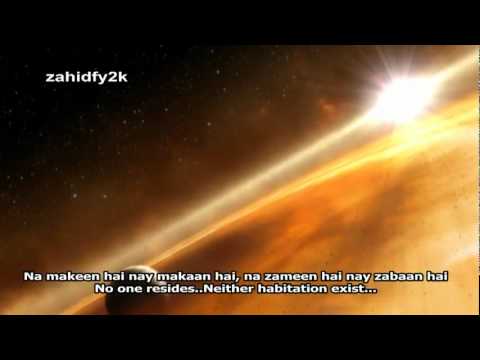 raqs e bismil abida parveen