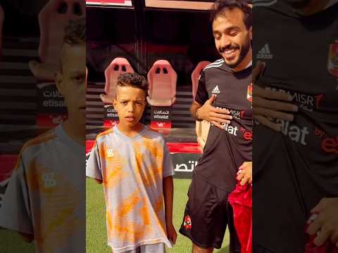 شاهد الأشبال الأهلي علمنا نحب الحياة الاهلي الأهلي فوق الجميع الأهلي خط أحمر 